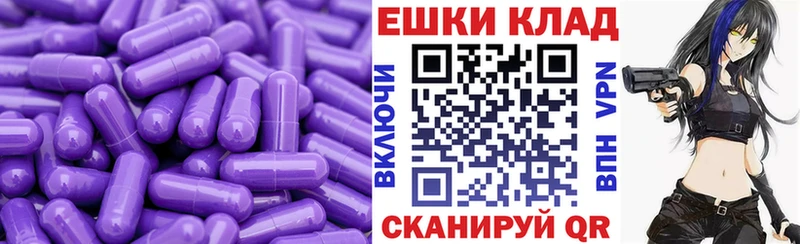 магазин продажи наркотиков  Кинель  Экстази бентли 
