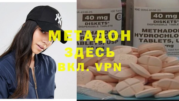 бутик Алзамай