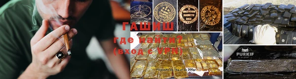 ПСИЛОЦИБИНОВЫЕ ГРИБЫ Алексеевка