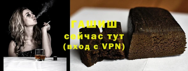 apvp Алексин