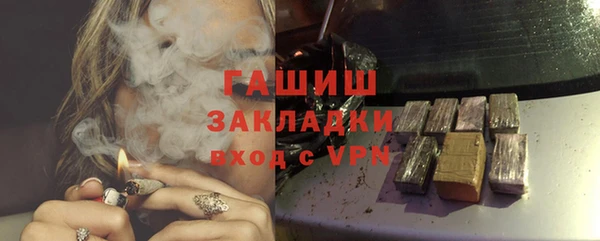 бутик Алзамай