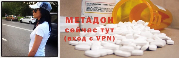 apvp Алексин