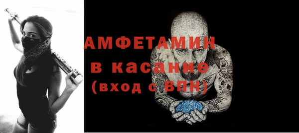 apvp Алексин