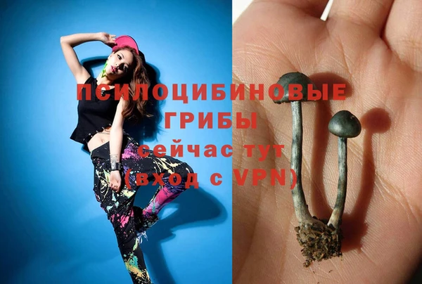 бутик Алзамай