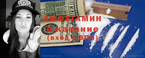 бутик Алзамай