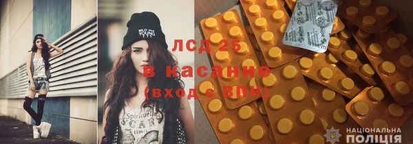 не бодяженный Абаза