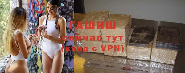 ПСИЛОЦИБИНОВЫЕ ГРИБЫ Алексеевка