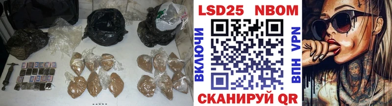 Лсд 25 экстази кислота  Кинель 