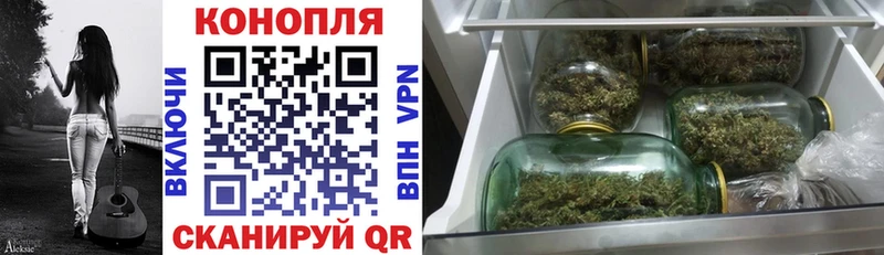 купить цена ОМГ ОМГ зеркало Конопля тримм Кинель